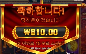 가려다가 말았습니다