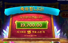 점심메뉴 추천 받는다