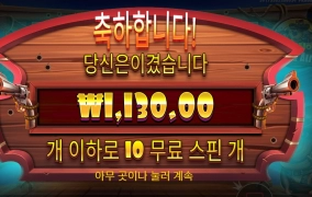 개집 요새 우울하네