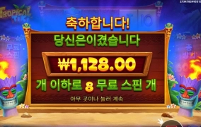 잠이나 자야지...