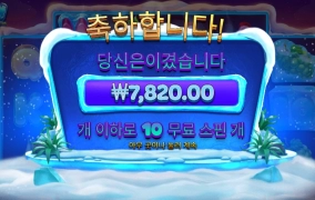 앵무새야 앵무새야