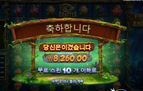 날씨가 꾸리꾸리 해서 그른가