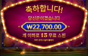 100곱 가보고싶은데