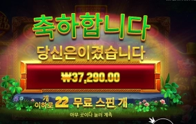 크 오골드 좋았구