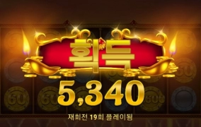 하바네로 타지마할 흠..