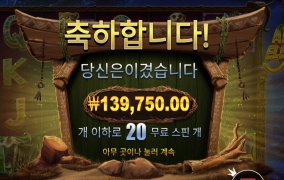 ㅎㅎ 귀큰 코리끼 녀석