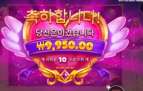 트와일라잇은 옛날 영화아냐