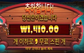 개집 요새 왜이랴