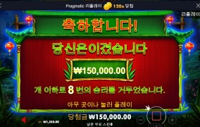 본전만 찾자 제발