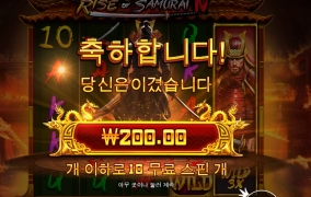 무라이야 츄파춥스 값 맞아?