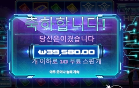 사하 누나 아이시떼루욧