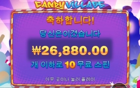 맥주한캔 마시면서