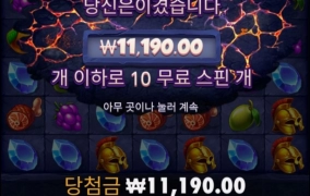 기운빠진다 이젠