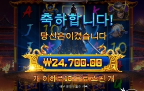 요새 선거 유세하는 느낌이네