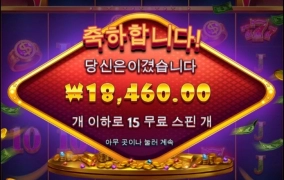 구매값근처만 계속 주고마네요