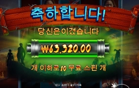 이정도면 서울갈수 있겠어