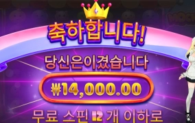 캐릭터만 보면 웃음이 나는데