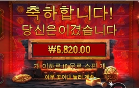 이젠 이른시간에 날 밝아오넹