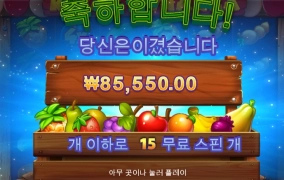 내 이름은 루작