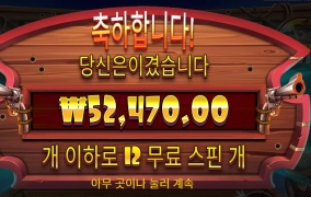 우리 콩이 오늘은 특별식이야