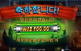 트레인 아웃풋이 좀 약해진듯