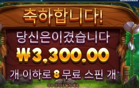 소고기 쉽지 않군