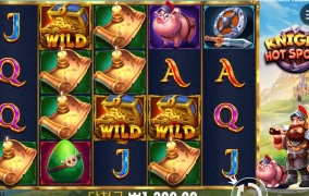 나핫스 바닥 후기