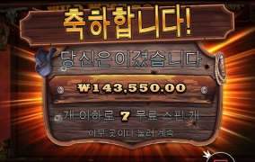 꾸준하게 먹자잉~