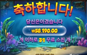 아 좀 지루하다 비웨더딥