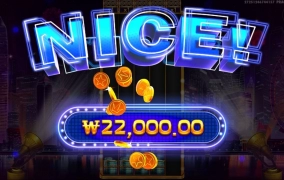 건물 올리기 쉽지않군요