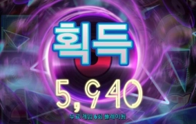 하바네로 더운여름