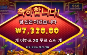 커스커스 서커스누나