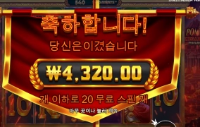 잠잠하다 잠잠해