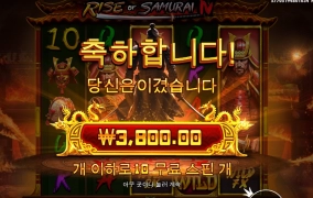 이래서 일본애들이 안되요