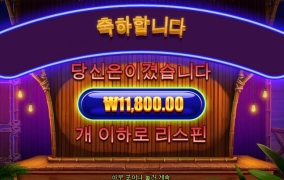 저기요 여기 칵테일 한잔 주세요