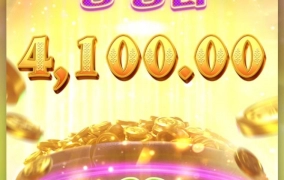 pg소프트 럭키클로버