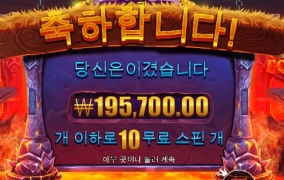 아침에 눈을 뜨면