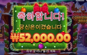 귀에 딱 때려박히자나