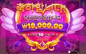 내안의 솔직하지 못한 내가