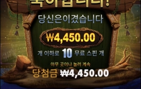 코끼리 어렵구망