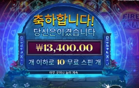 포탈언니 잘 주라