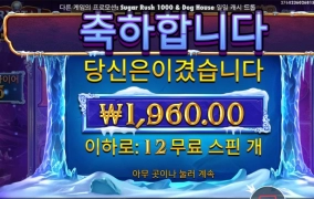 기분좋은 아침부터