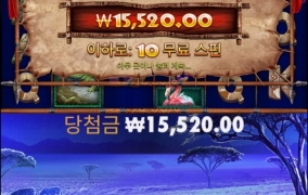 그냥 5스핀 갈껄 그랬나