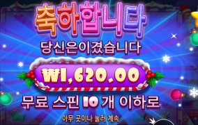 어어 새벽에 기분 삭막하게 하네