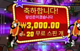 아 햄버거 못사먹겠네