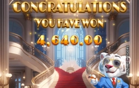 마이크로게이밍 리치 타이거