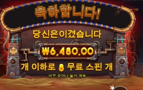 요새 울적하다 호러스야