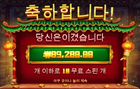 행복하게 웃어봐요 다들