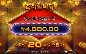 안녕하세요 강원도에 사는