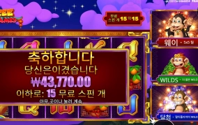 오늘의 선곡 댄스 멍키 간다잉